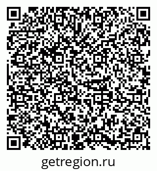 79379280259