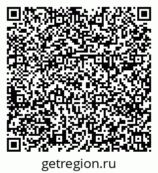 79379280261
