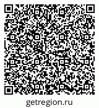 79379280270