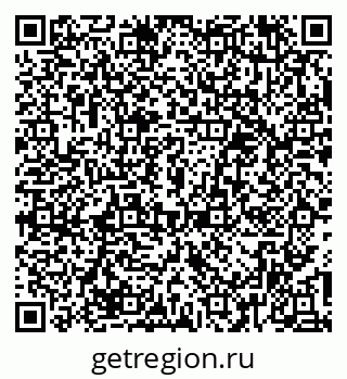 79379280321