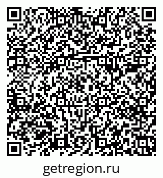 79379280330
