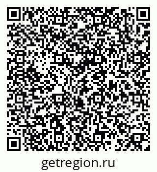 79379280350