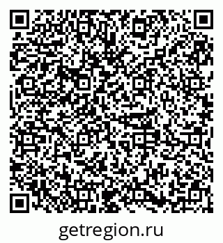 79379280369