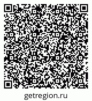 79379280370