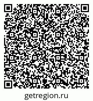 79379280381