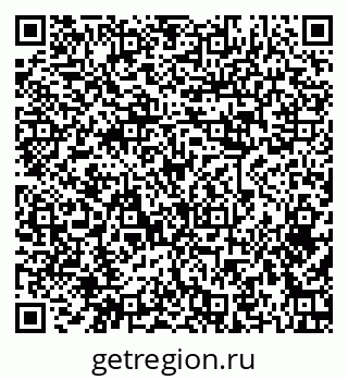 79379280512