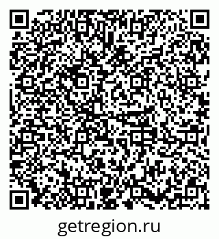 79379280532
