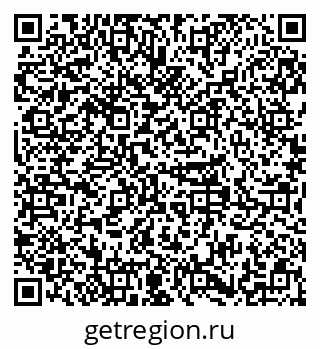 79379280690