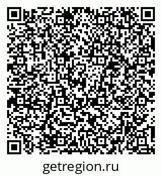79379280745
