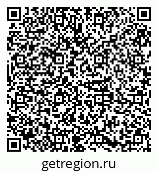 79379280769