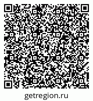 79379280880
