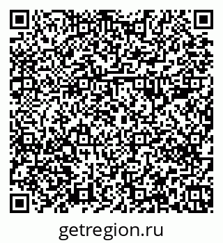 79379280919