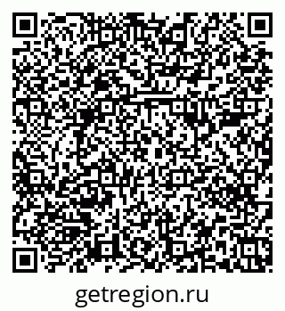 79379280970