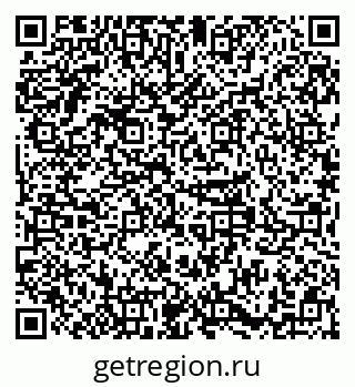 79379281000