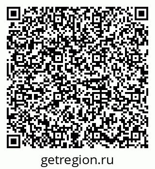 79379281032
