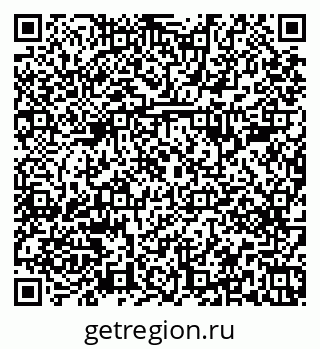 79379281120