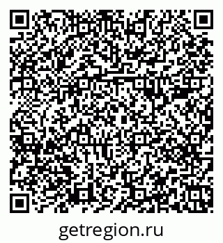 79379281121