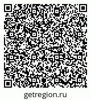 79379281133