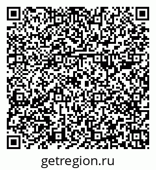 79379281143