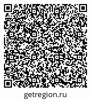 79379281152