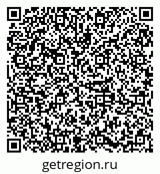79379281170