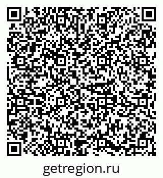 79379281172