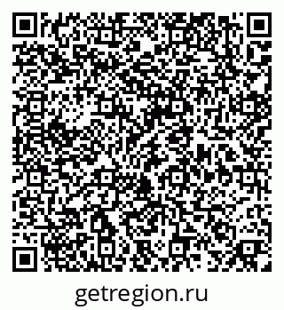 79379281173