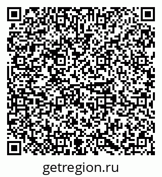 79379281190