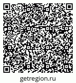 79379281193