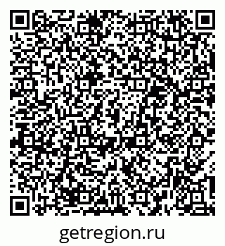 79379281194