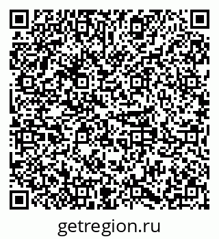79379281197