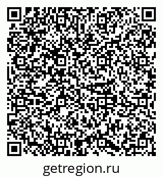 79379281198