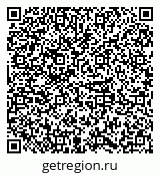 79379281199