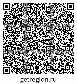 79379281200