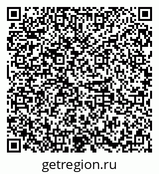 79379281210