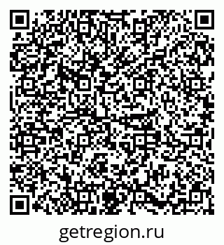 79379281214
