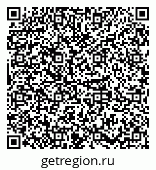 79379281237