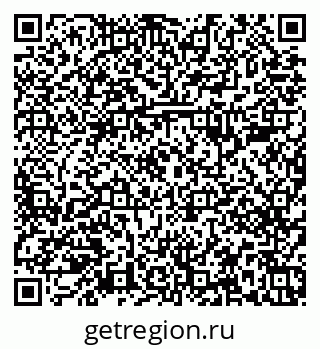 79379281256