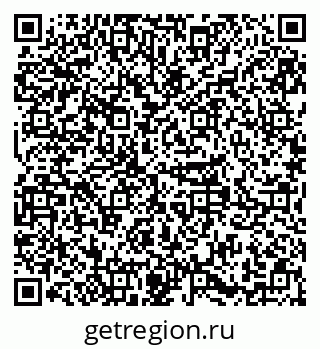 79379281261