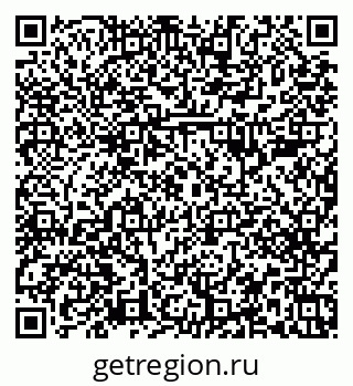 79379281272