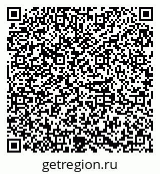79379281275