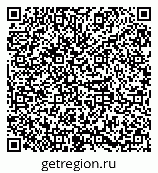79379281279