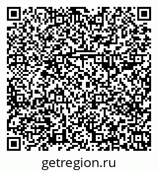 79379281290