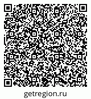 79379281293