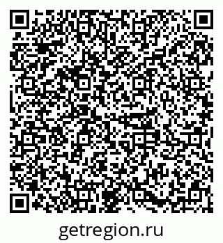 79379281300