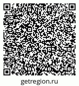 79379281313