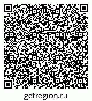 79379281320