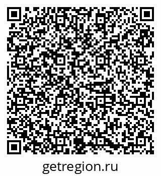 79379281362