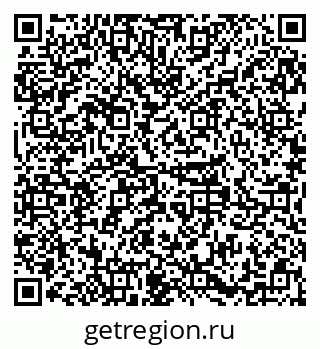 79379281370