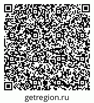 79379281372